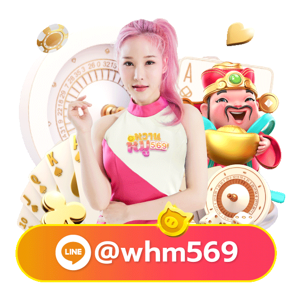 fd888 mascot