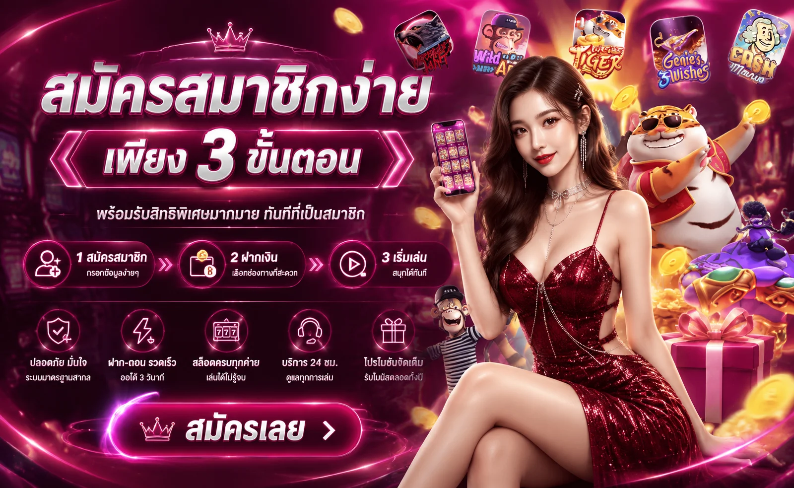FD888 ทางเข้าล่าสุด เข้าสู่ระบบง่าย ลิงก์ตรงอัปเดต